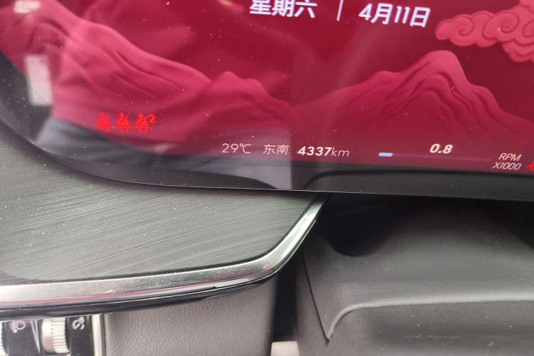 Used Buick Envision 2025 25T Entry-Grade Platinum Edition Odometer Close Up