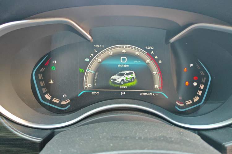 Used Haval H9 2022 2.0T Gasoline 4x4 Smart Enjoyment Version 5 Seats