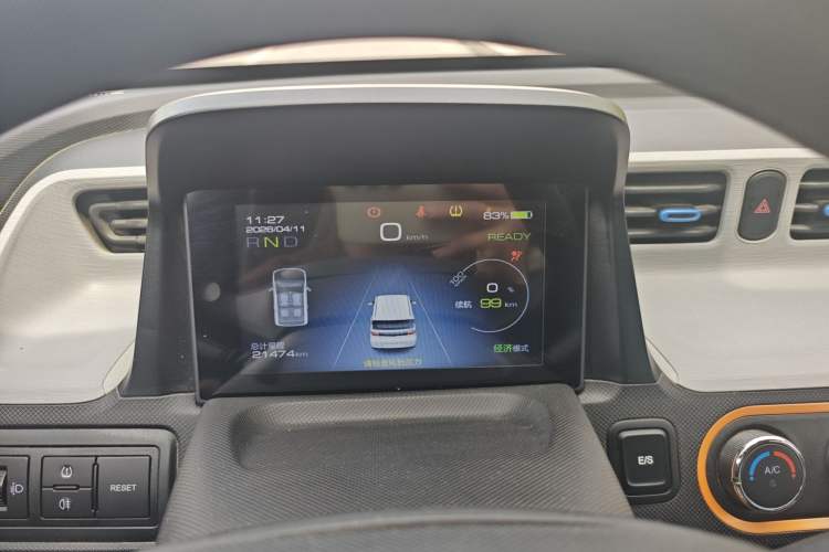 Used Wuling Hongguang MINIEV 2022 Zizai Version Lithium Iron Phosphate Instrument Cluster