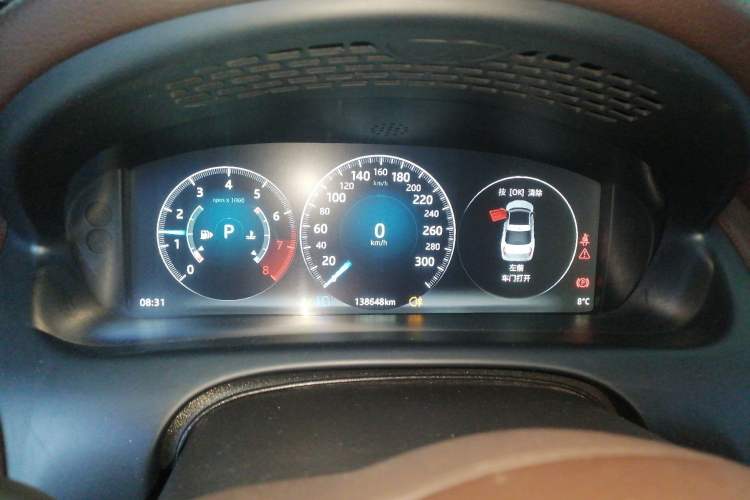 Used Jaguar XJ 2016 XJL 2.0T Two-Wheel-Drive Elegant Business Edition
