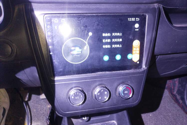 Used Dongfeng Fengon 380 2022 1.5L Comfort-Class Passenger Vehicle (Steel Spring) with 7 Seats