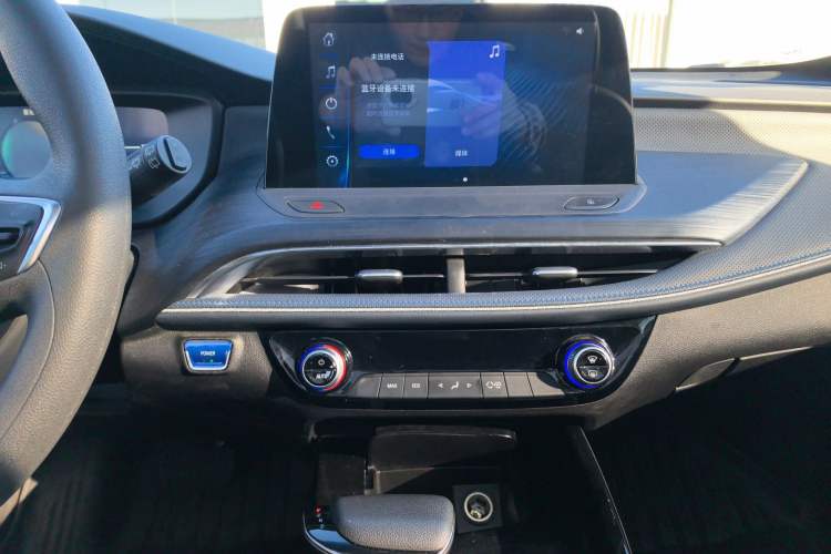 Used Buick Velite 6 2024 430km Enjoyment Version
