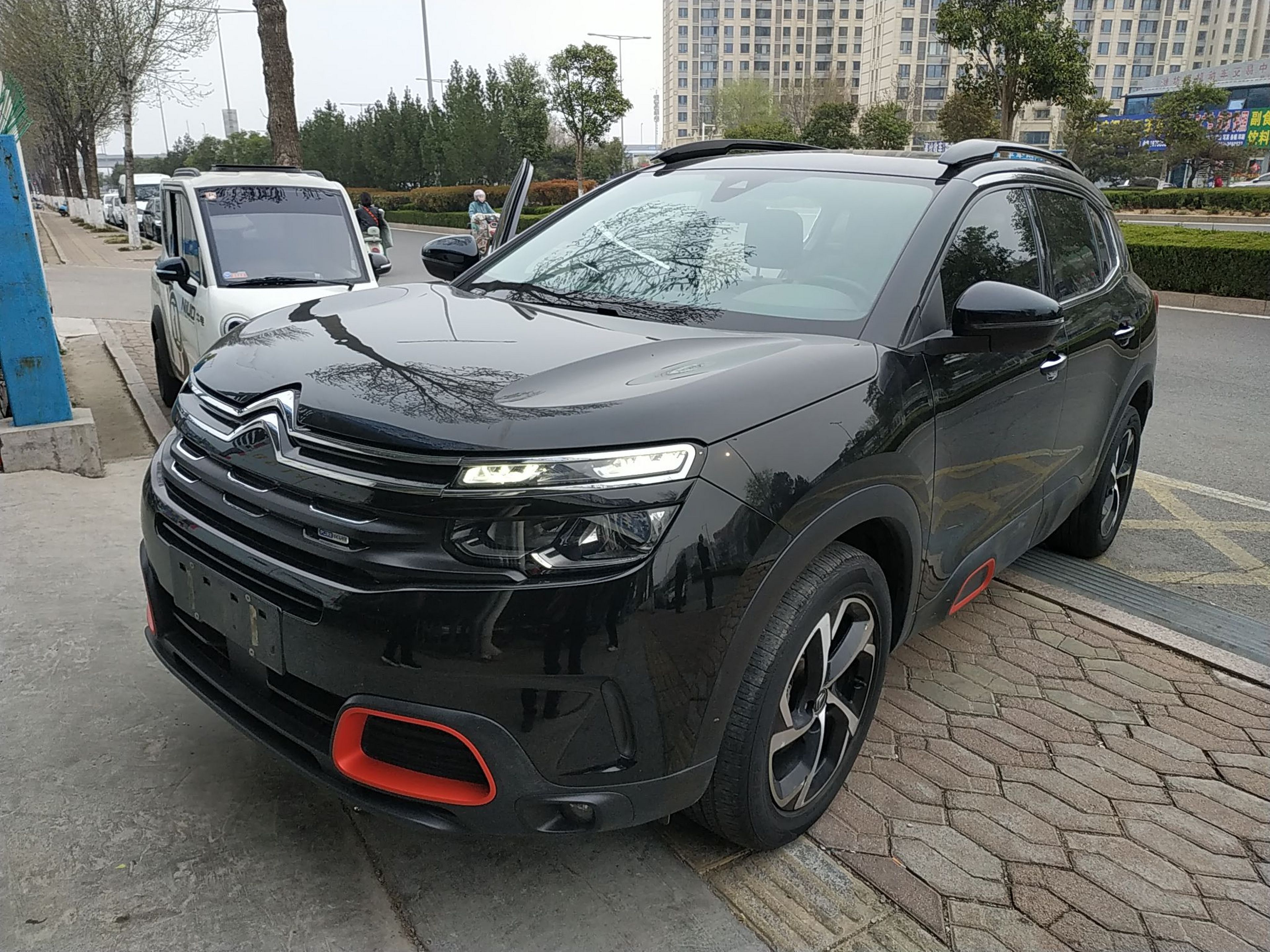 Parte inferior delantera