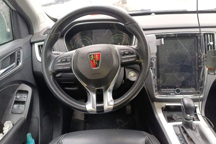 Used Roewe RX5 New Energy 2019 eRX5 50T 4G Connected Excellence Edition