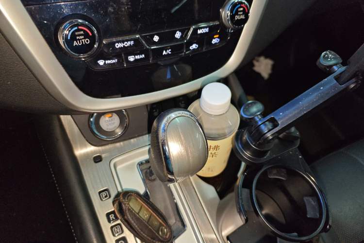 Used Nissan Murano 2015 2.5L XL NAVI Two-Wheel Drive Smart Edition Gear Lever