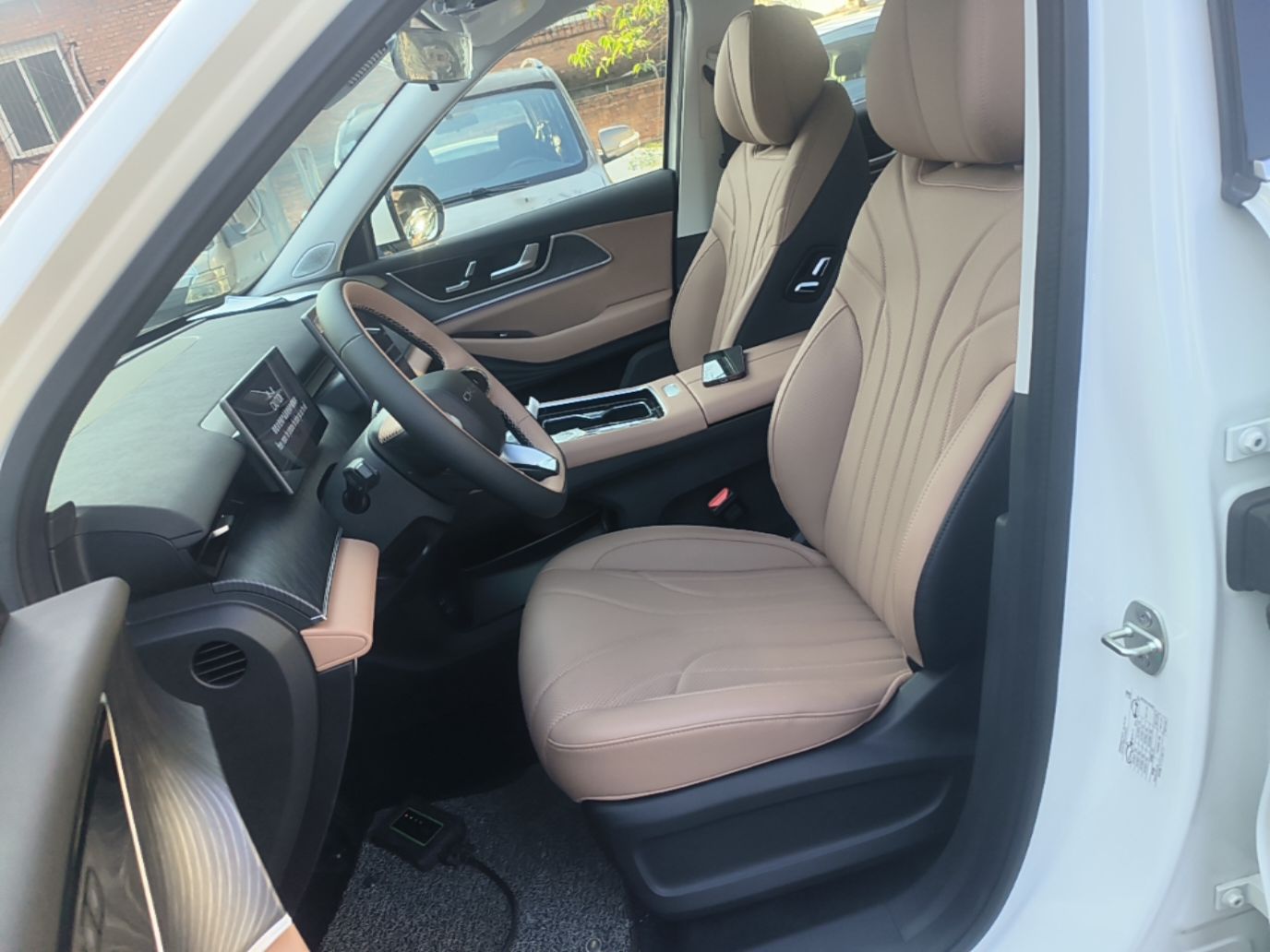 Front Interior