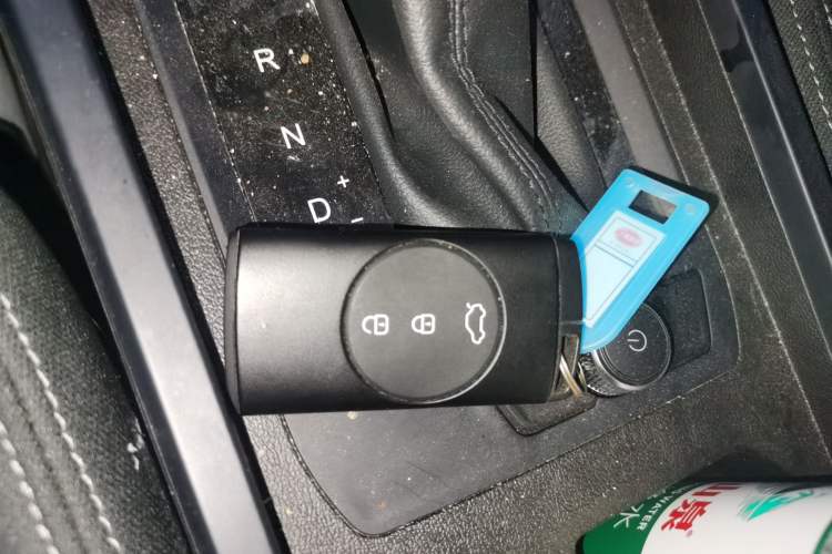Used Chery Tiggo 3X 2024 1.5L CVT Excellence Edition Vehicle Key