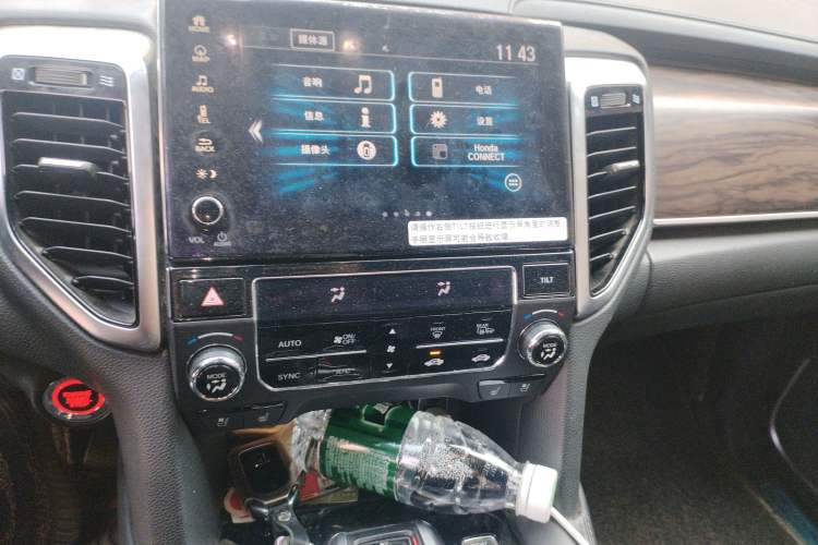 Used Honda UR-V 2017 370TURBO Four-Wheel Drive Prestige Edition China V Audio And AC Panel