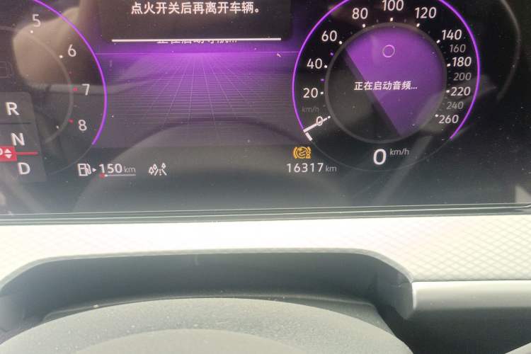 Used Volkswagen Tavendor 2024 380TSI All-Wheel-Drive R-Line Cruise Premium Edition Odometer Close Up