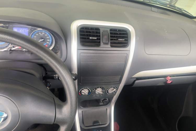 Used BAIC Changhe EC100 2020 EC100 Comfort Model