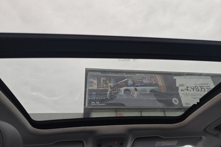 Used Audi Q3 2022 35 TFSI Fashion Dynamic Model Headliner