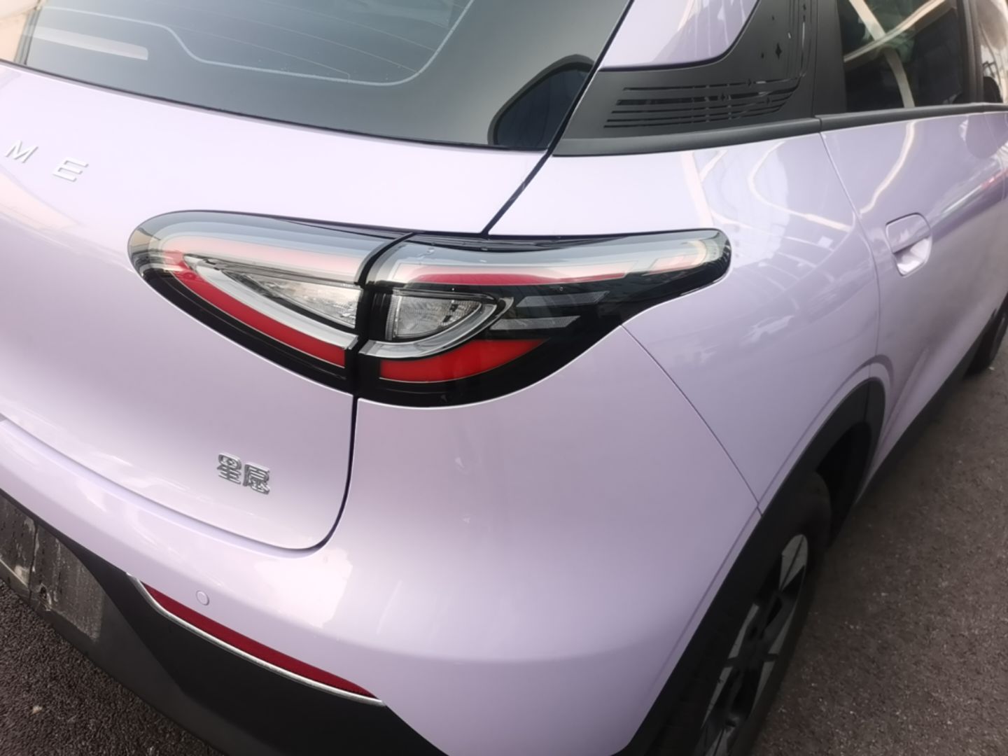 Geely Galaxy Geome 2026 Model 410km Freedom Edition — снимка 9