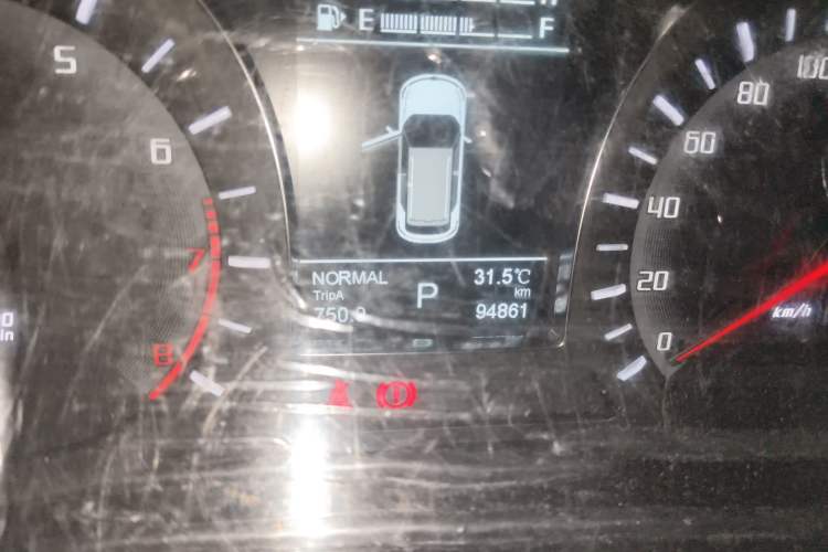 Used GAC Trumpchi GS4 2015 200T G-DCT Luxury Edition Odometer Close Up