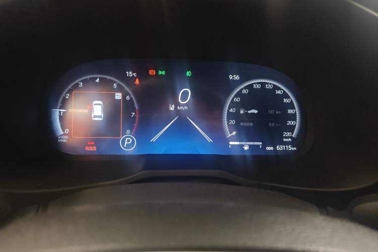 Used Toyota RAV4 2023 2.0L CVT Two-Wheel Drive Fashion Plus Edition Instrument Cluster