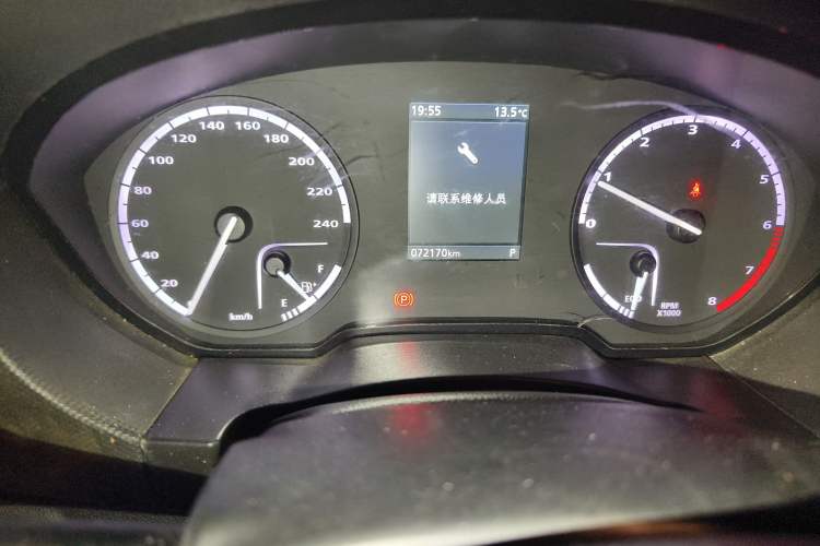 Used Qoros 5 2018 1.6T Automatic Leading Model