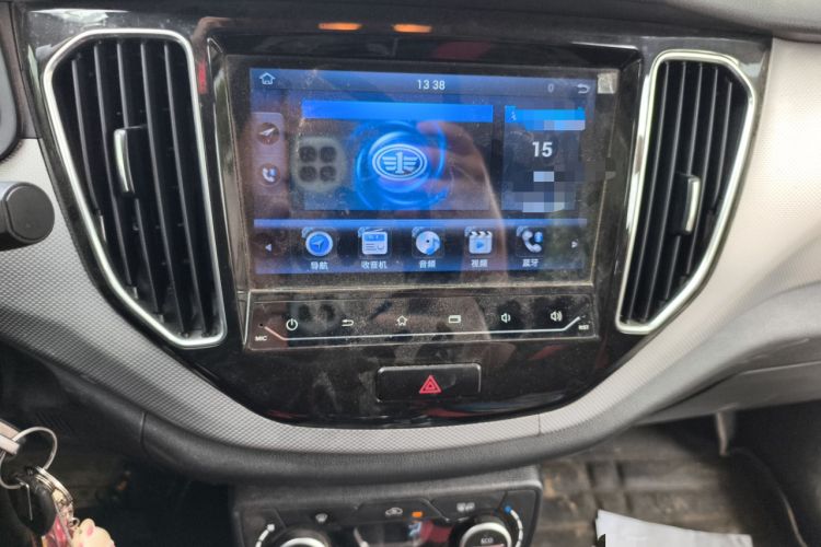 Used FAW Senya R7 2017 1.6L Manual Luxury Model
