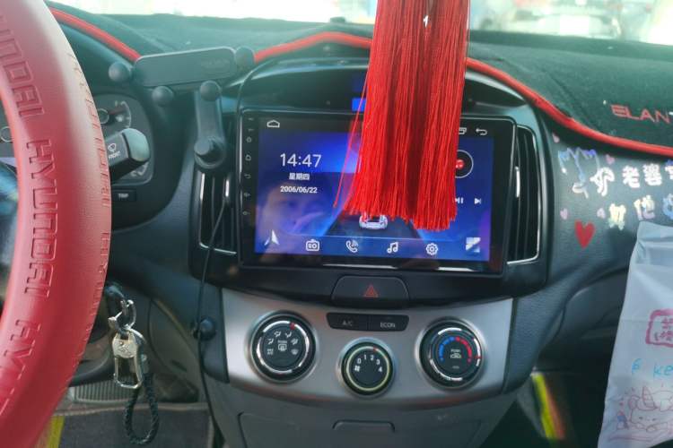 Used Hyundai Celesta 2011 1.6L Automatic Comfort Edition
