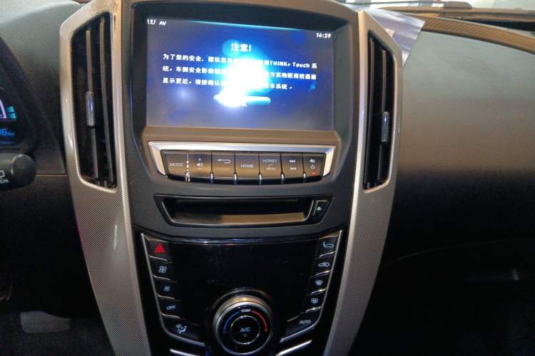 Used Luxgen U6 SUV 2015 1.8T Fashion Edition Audio And AC Panel