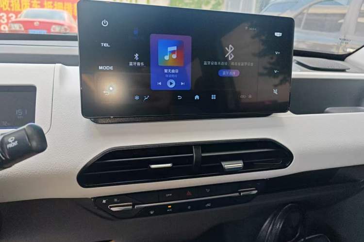 Used Geely Galaxy Panda 2024 Panda Mini 200km Endurance Bear Audio And AC Panel