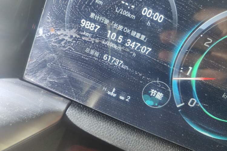 Used GAC Trumpchi GS8 2022 Flagship Series 2.0 TGDI Four-Wheel Drive Luxury Smart Connectivity Version (7 Seats) Odometer Close Up