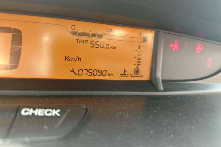 Used Citroen C-Quatre 2012 Sedan 1.6L Automatic Enjoyment Model Odometer Close Up