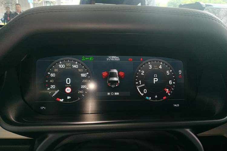 Used Land Rover Defender 2022 90 2.0T P300 X-DYNAMIC HSE