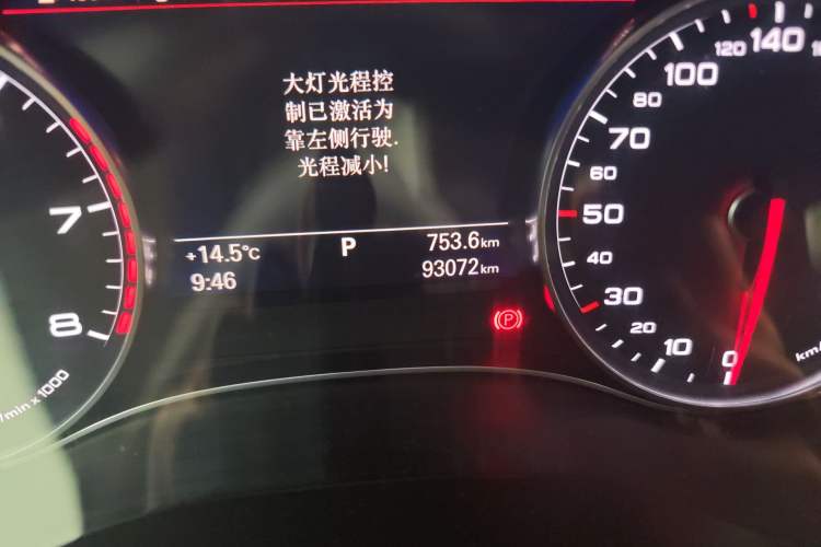 Used Audi A6L 2018 30th Anniversary Edition 30 FSI Style Model
