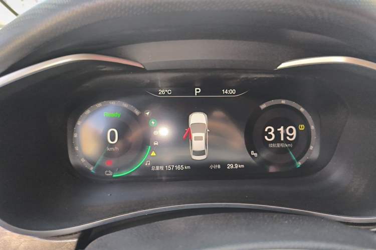 Used BAIC Beijing EU5 2018 R550 Smart Trend Edition
