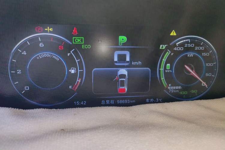 Used BYD Tang New Energy 2015 2.0T Four-Wheel-Drive Flagship Model