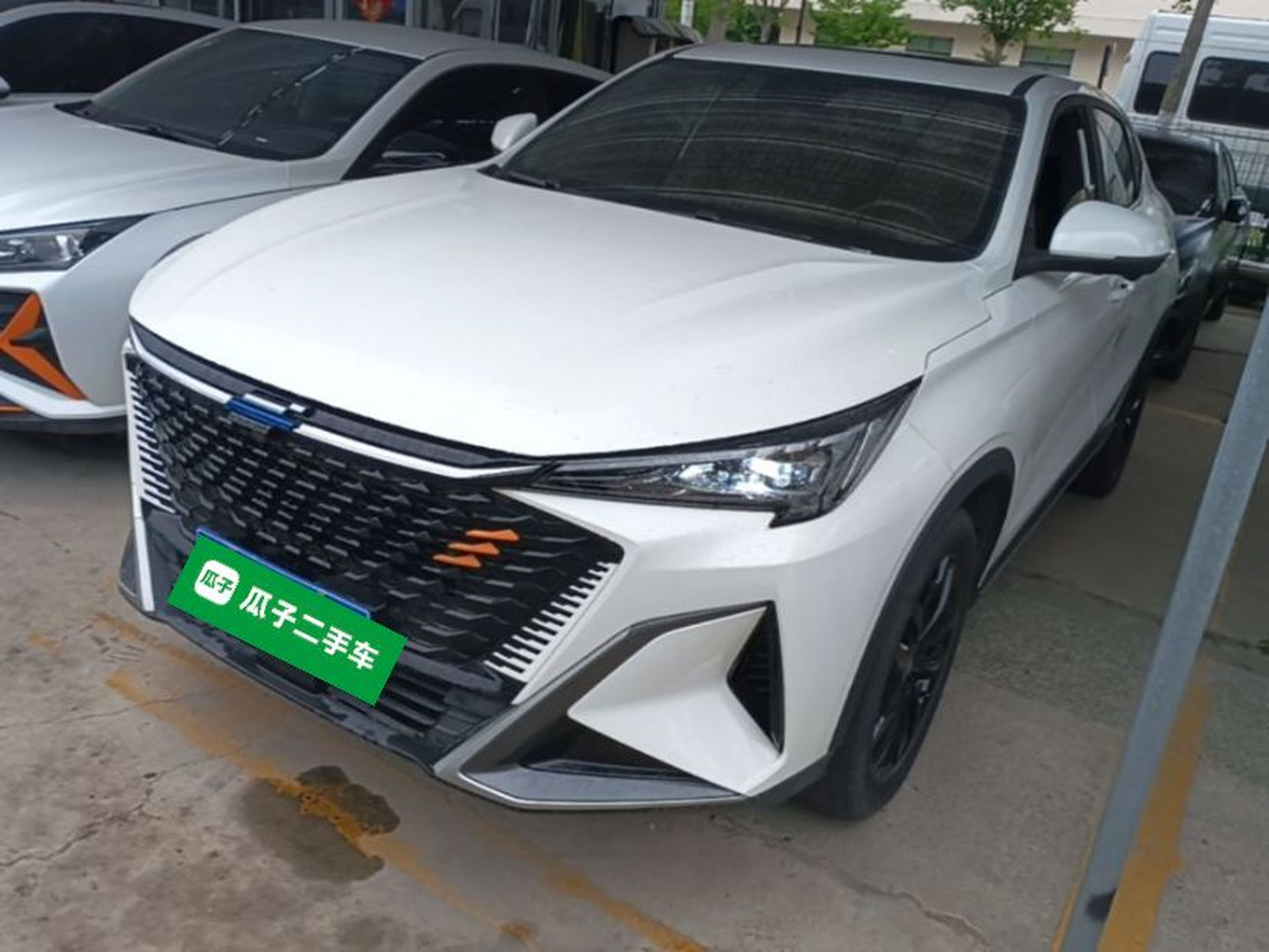 Under Front Bumper