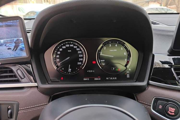 Used BMW X2 2023 sDrive25i M Sport Package