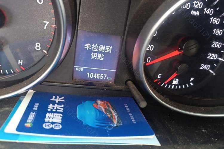 Used Haval H6 2013 Upgraded Model 1.5T Manual Two-Wheel Drive Elite Version