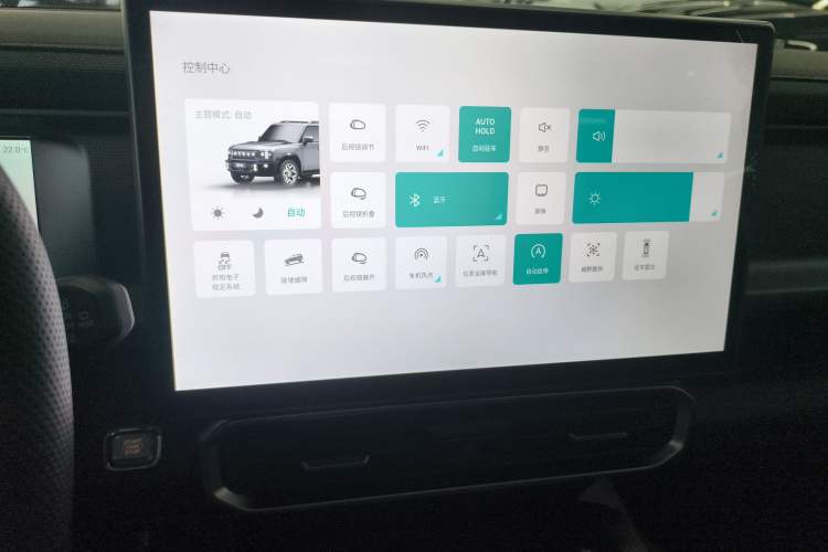 Used JETOUR Traveler 2023 2.0T All-Wheel-Drive CrossPRO