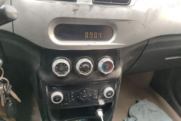 Used Brilliance H230 2012 1.5L Manual Elite Edition
