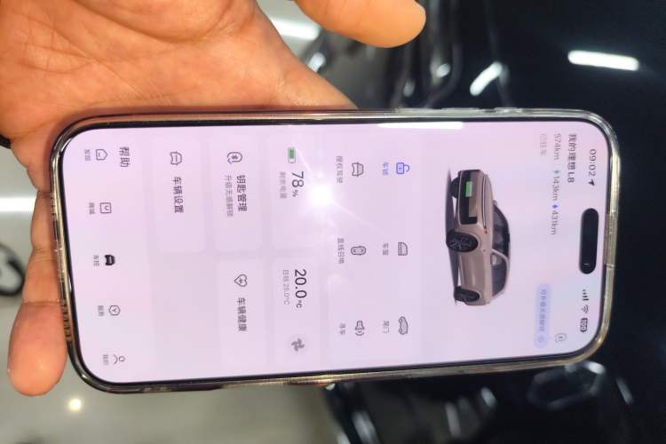 Used Li Auto L8 2023 Max model