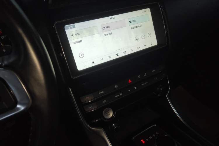 Used Jaguar XEL 2019 2.0T 250 PS Premium Edition