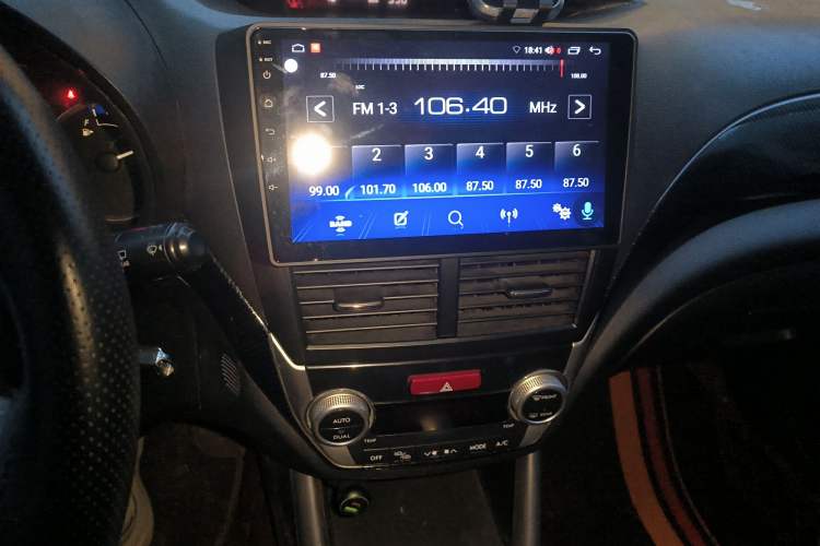 Used Subaru Forester 2011 2.5XS Automatic Luxury Edition
