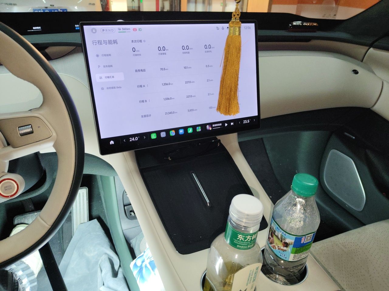 Xiaomi Auto YU7 2025 Ultra-Long Range High-Performance All-Wheel-Drive Max Edition — снимка 13