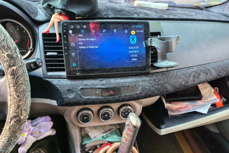 Used Mitsubishi Lancer EX 2012 Fashion Edition 1.8L Manual Comfort Version Audio And AC Panel