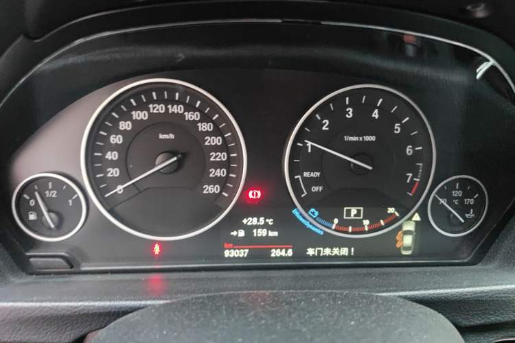 Used BMW 3 Series 2016 320Li Fashion Model Instrument Cluster