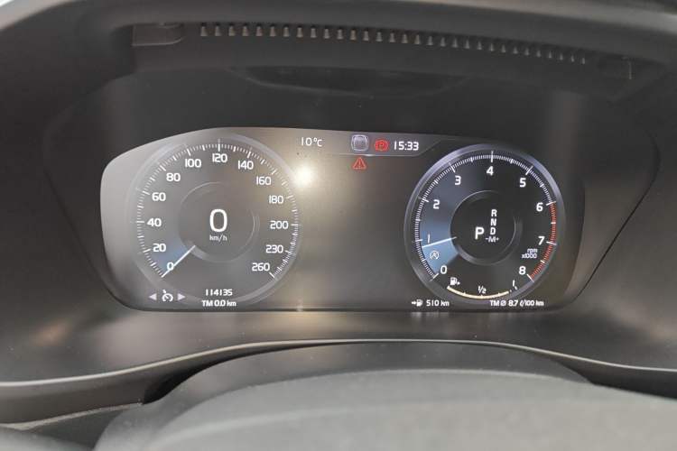 Used Volvo XC40 2021 T4 4x4 SmartDrive Fashion Edition