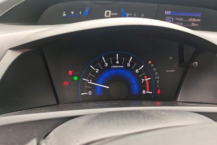 Used Honda Civic 2014 1.8L Automatic Classic Edition
