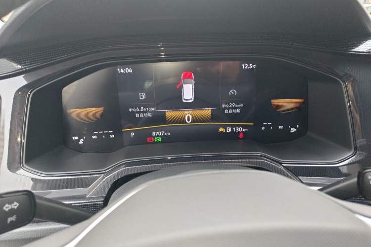 Used Volkswagen Lavida 2023 New Sharp 1.5L Automatic Excellent New Edition