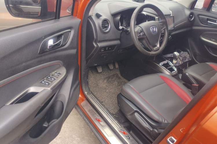 Used Changan CS15 2016 1.5L Manual Luxury Edition