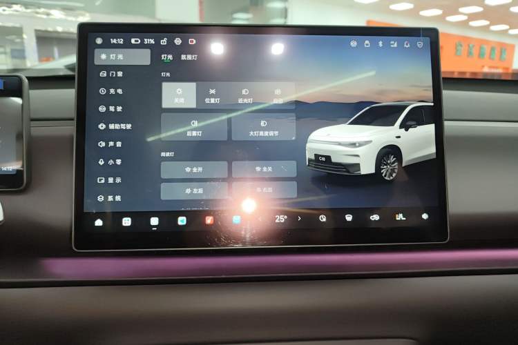 Used Leapmotor C10 2026 605 Enjoyment Edition