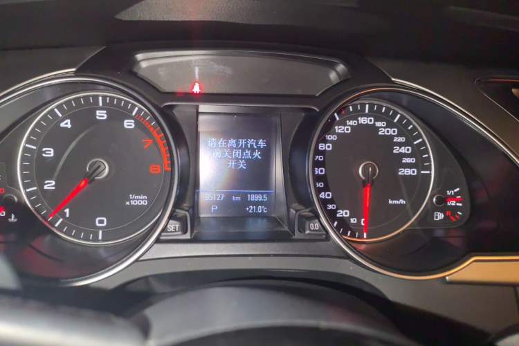 Used Audi A5 2014 Sportback 45 TFSI
