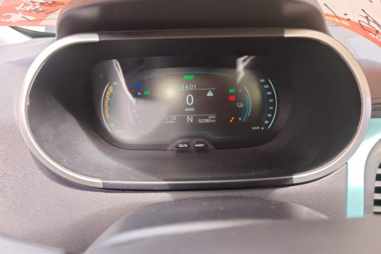 Used Chery New Energy Little Ant 2021 150 000 Yuan "Ant Fan" Edition New Ant Xuan Version Lithium-NMC Battery