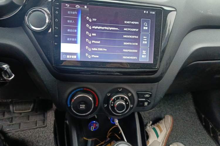 Used Kia K2 2012 Sedan 1.4L Automatic GLS Commemorative Edition Audio And AC Panel