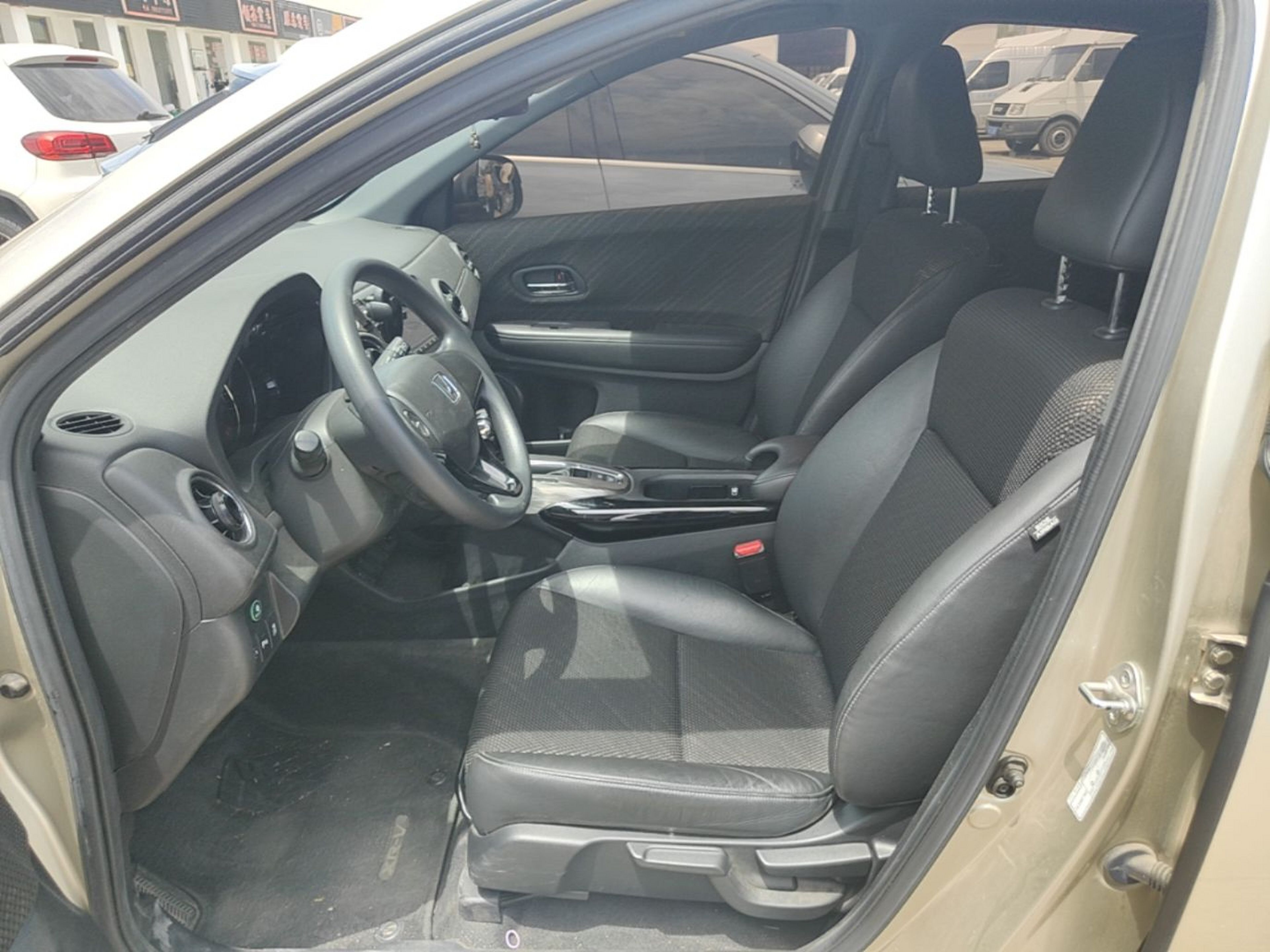 Front Interior