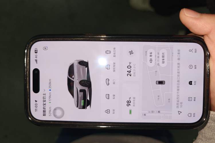 Used Li Auto L6 2024 Max Vehicle Key